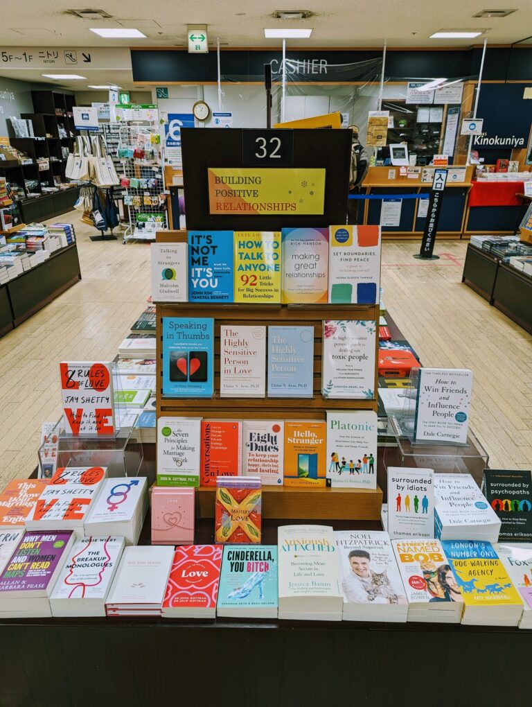 Books Kinokuniya Tokyo Foreign Books 768x1020