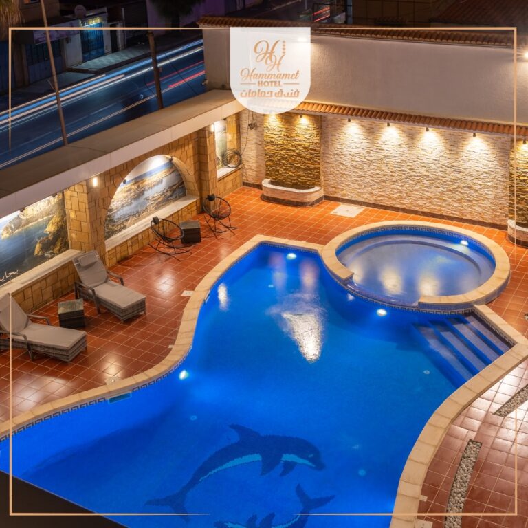 hotel hamma 768x768
